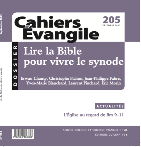 CE 205